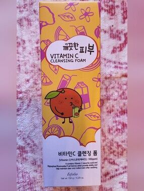 esfolio Vitamin C Cleansing Foam — Yellow